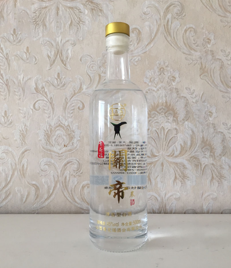 45度关帝