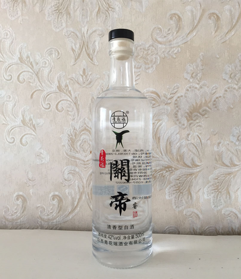 42度关帝