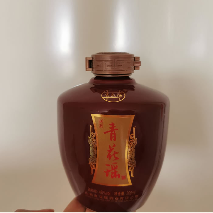 青花瑶红坛48度
